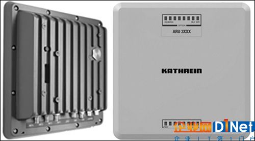 Kathrein RFID推出长距离RFID读卡器