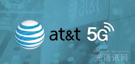 AT&T将携手DirecTV进行5G视频测试