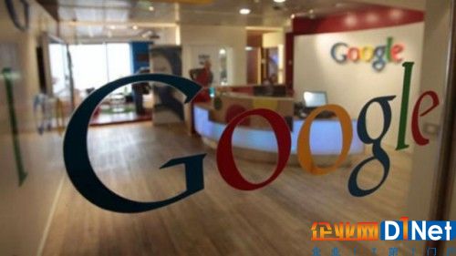 谷歌公司为印度小中型企业推出新应用 