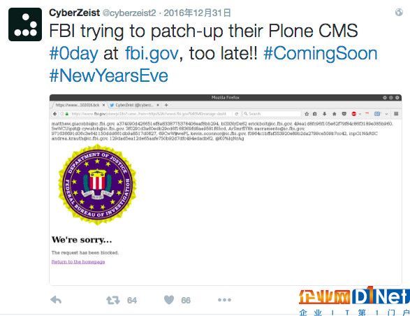 FBI 网站被入侵，数据被公开后遭黑客嘲讽