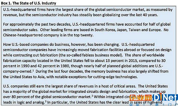 图片来源：Ensuring Long-Term US Leadership in Semiconductors报告P5中所描述的美国半导体行业现状