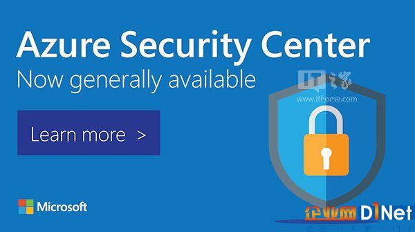 微软Azure安全中心支持Windows Server 2016:元数据发威