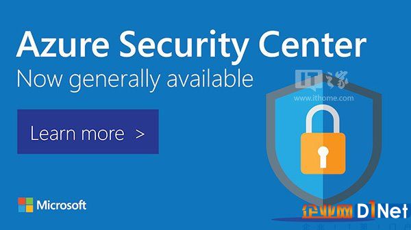 微软Azure安全中心支持Windows Server 2016：元数据发威