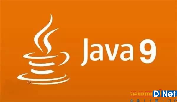 Java 9为何让开发者如此兴奋，来看看它的这一基本功能！