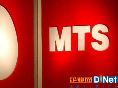 MTS在乌法部署爱立信无线系统