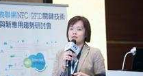 NFC顺物联网之势崛起,意法半导体实力几何?