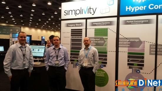惠普6.5亿美元收购SimpliVity服务器管理工具 