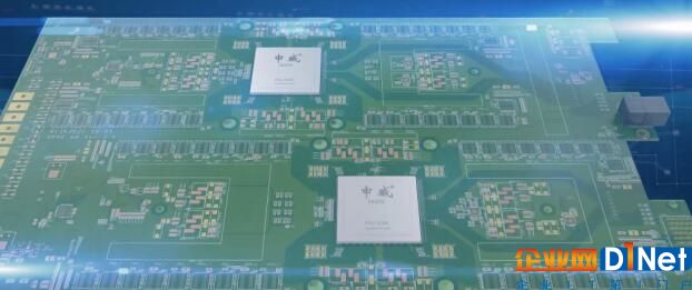 清华大学投资300亿美元制造计算机芯片