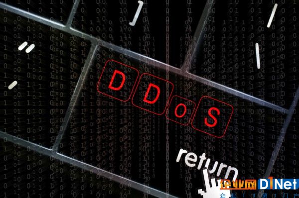 2017最大DDoS攻击 银行用户无法支付查询