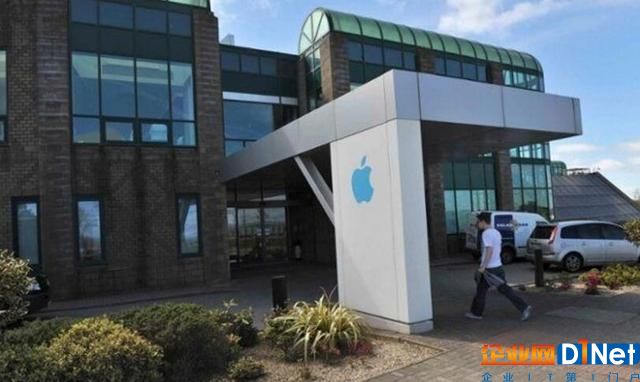 苹果再度拒绝配合爱尔兰调查税收优惠争议