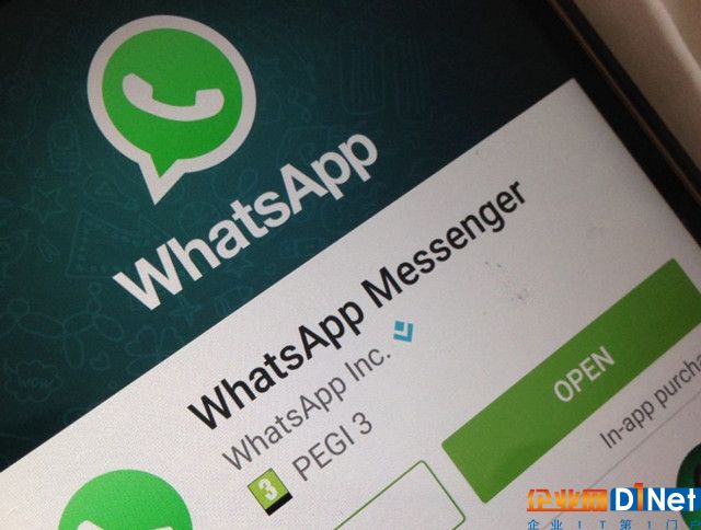 Whatsapp推出撤回功能：再也不怕发错了