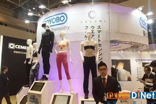 日本为何把可穿戴设备押在移动医疗上?