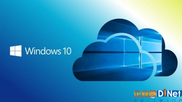 Windows 10 Cloud确认可付费升级完整版：步骤演示曝光