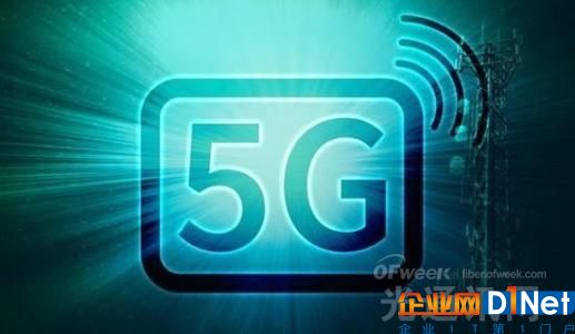 Ofcom更新5G频谱规划