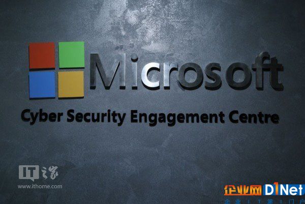 安全专家暴脾气:公开微软无视的Windows Server漏洞
