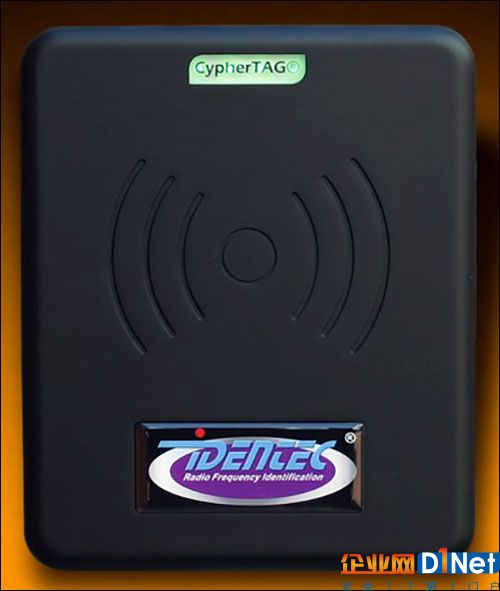 Identec Cyphertag产品线增加中距离读卡器产品
