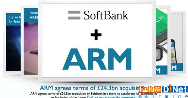 ARM被日本软银收购后营收大涨44%：2016年Q4达到5.08亿英镑