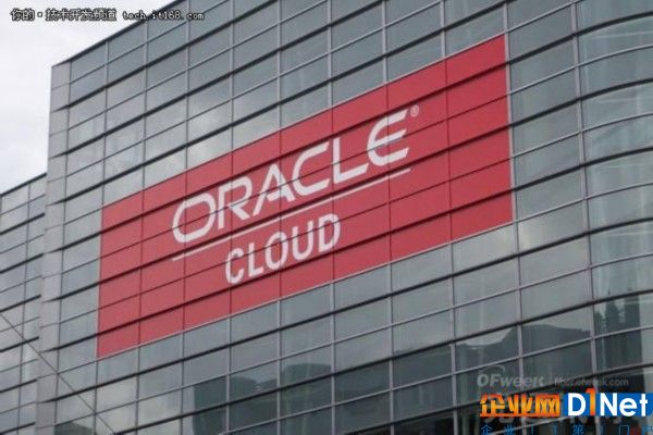Oracle为企业扩展云服务物联网组合