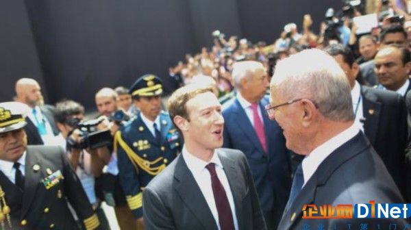 2016年11月19日，Facebook首席执行官扎克伯格出席AEPC工商领导人峰会——APEC利马峰会的一部分。18日，秘鲁总统库琴斯基揭开本届亚太领导人峰会大幕，呼吁各国领导人积极捍卫自由贸易，反对美国和欧洲出现的保护主义趋势。