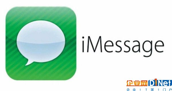 苹果iMessage遭遇故障 原因至今不明 