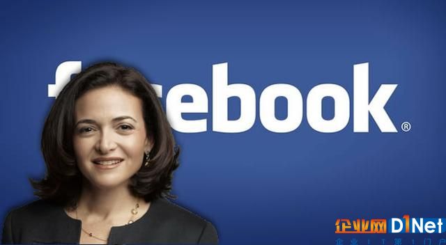 科技行业女性从业者减少  Facebook组织女州长商谈