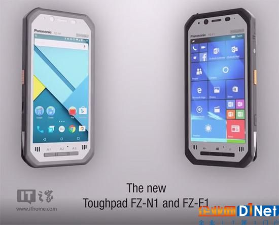 松下Win10 Mobile物联网手机FZ-F1印度上市：身形硬朗