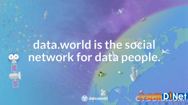 data.world 大数据社交分享平台
