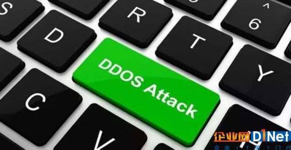 最赚钱的攻击手段：DDOS峰值超过100Gbps 