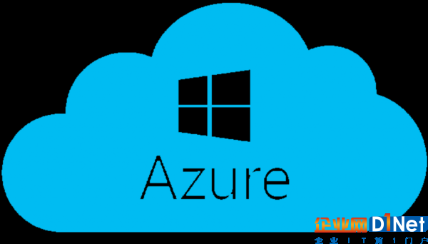 微软亚洲总裁：中国是Azure的巨大机会