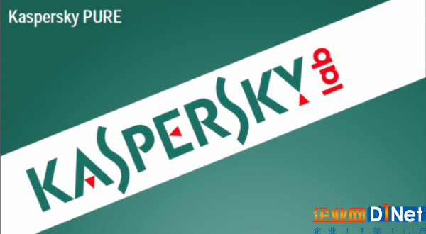 treason-charges-against-kaspersky-expert-tied-to-2010-claims-513362-2.png