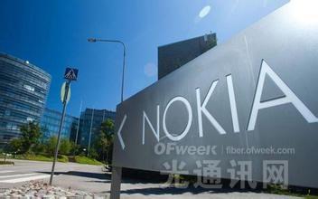 诺基亚成立全新5G社区