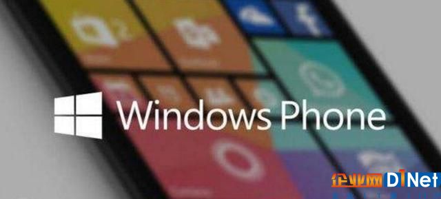 IDC预测：Windows Phone可能会在2021年消失