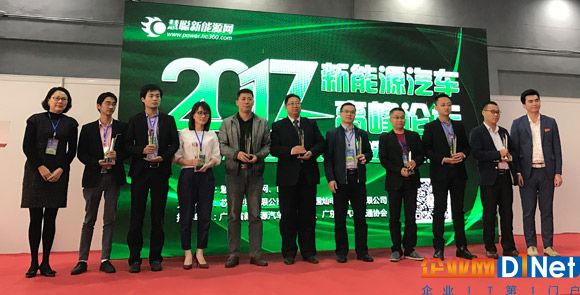 “充电桩整桩企业年度十佳中国好桩家”获奖企业