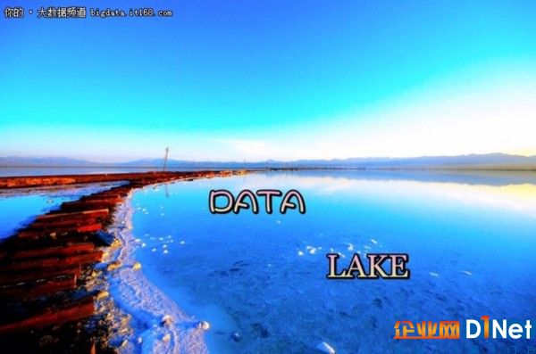 如何构建下一代大数据架构——数据湖