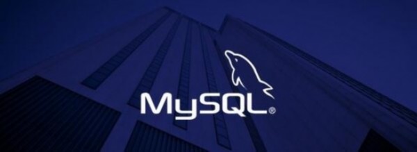 下一个猎杀目标：近期大量 MySQL 数据库遭勒索攻击