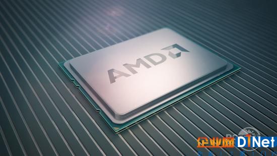 AMD将于2017年第2季度为数据中心再次带来更多创新与选择