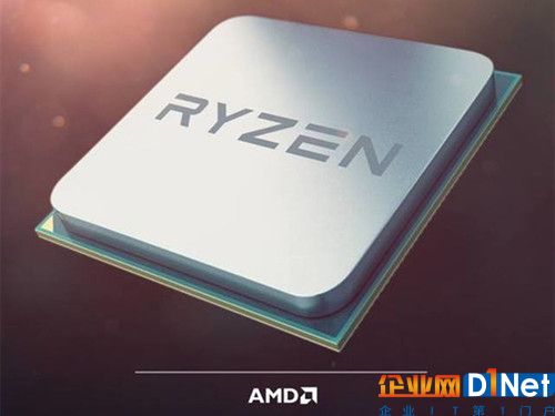 AMD Ryzen首款4核曝光（图片来自baidu）