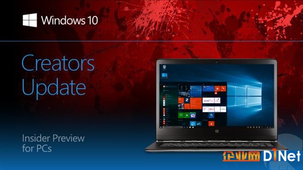 Windows 10新版15058推送：RS2准正式、无水印