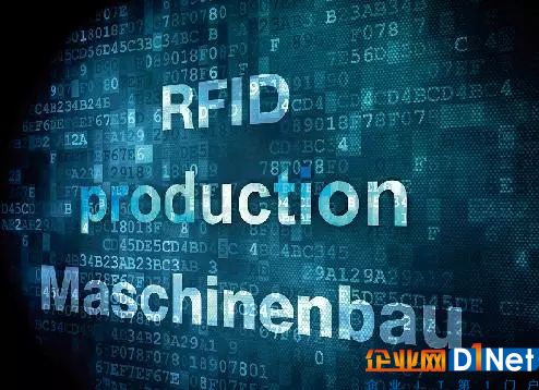 RFID助力生产 流程透明和可靠控制