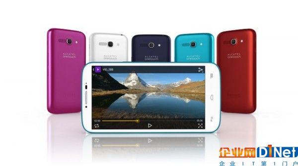 nokia-owns-alcatel-smartphone-brand-but-it-s-licensed-to-tcl-513951-2.jpg