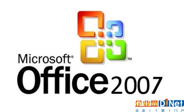 after-windows-vista-microsoft-s-also-retiring-office-2007-later-this-year-513994-2.jpg