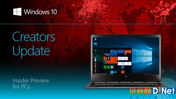 Windows 10 Build 15060预览版发布：让Bug无处可藏