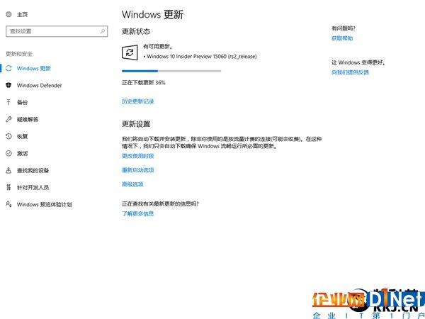 Windows 10 Build 15060预览版发布：让Bug无处可藏