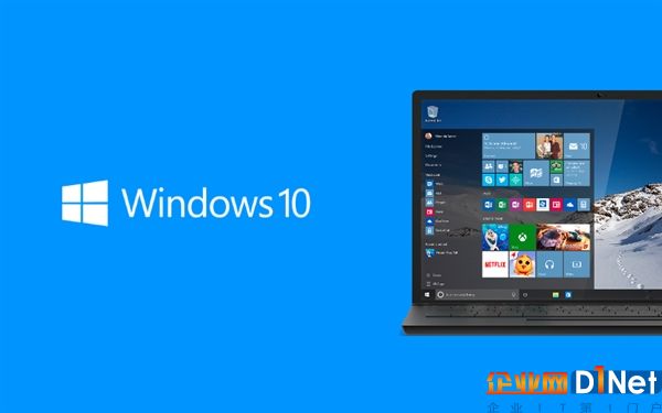 Windows 10创作者更新马上发布！这些老功能被砍