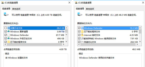 Windows 10三月更新补丁竟高达3.99TB