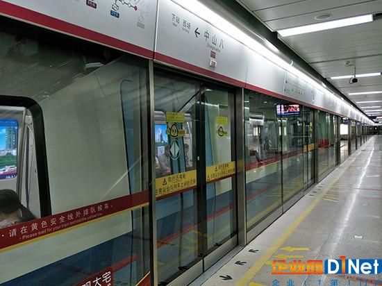 广州地铁Wi-Fi实现全线覆盖 日客流纪录达到900万人次