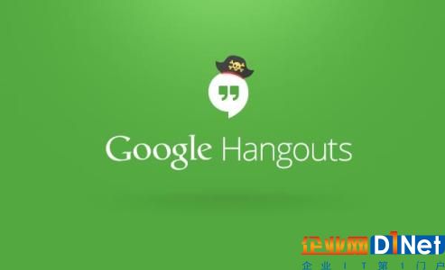 Google Hangouts 资料图