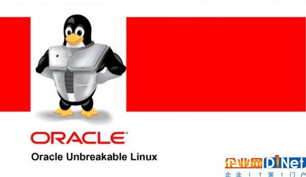 oracle-linux-6-9-released-with-unbreakable-enterprise-kernel-4-1-12-tls-1-2-514358-2.jpg