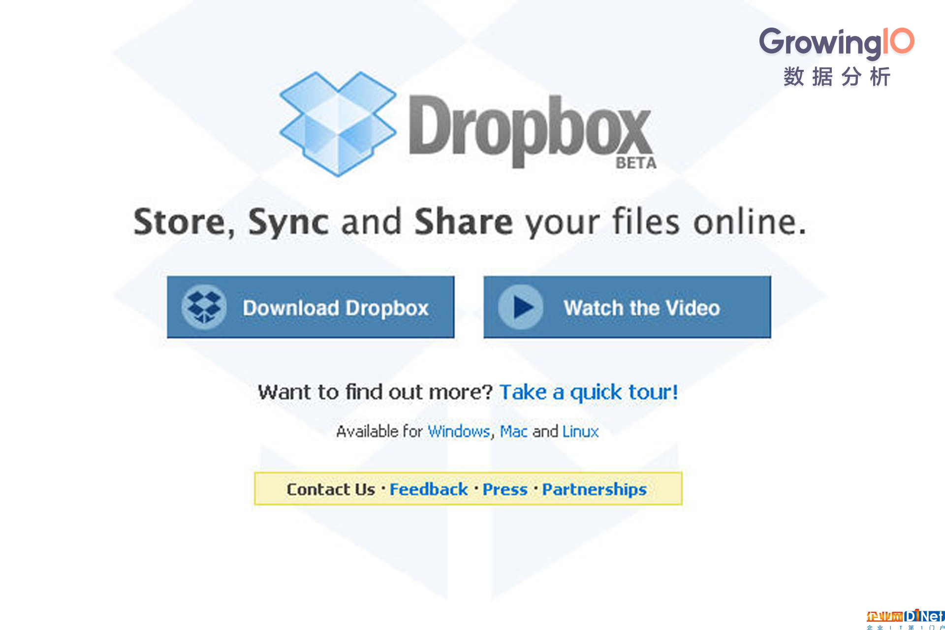 在通往40亿美元估值的路上,Dropbox 做了这7件事情