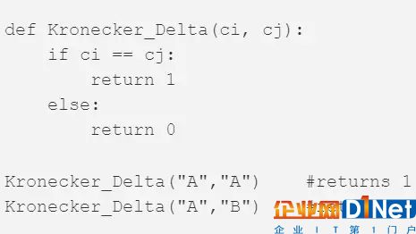 克罗内克 δ 函数（Kronecker-delta function）